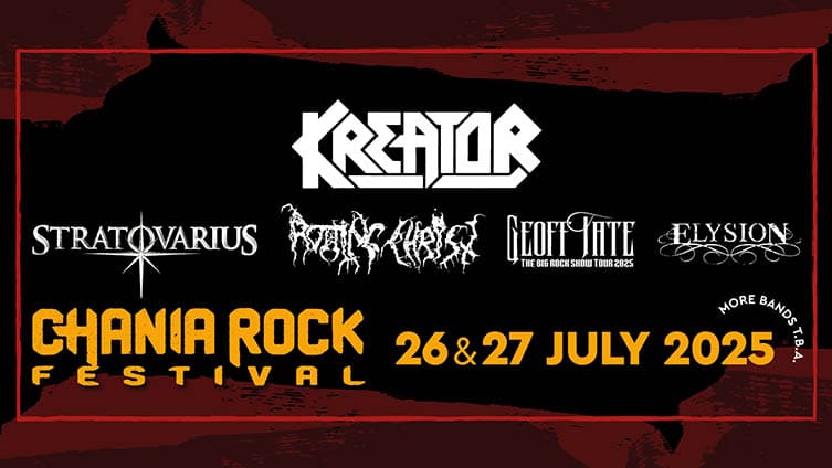 CHANIA ROCK FESTIVAL 2 DAY TICKETS